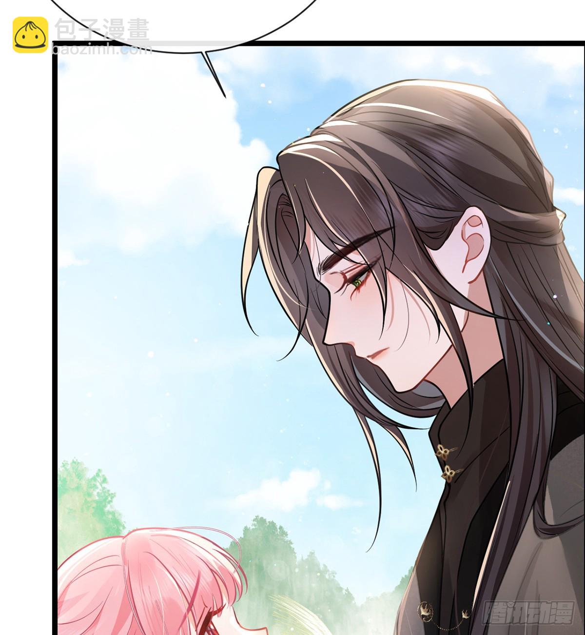 46对爷爷辈下手？(1/2)-第48话