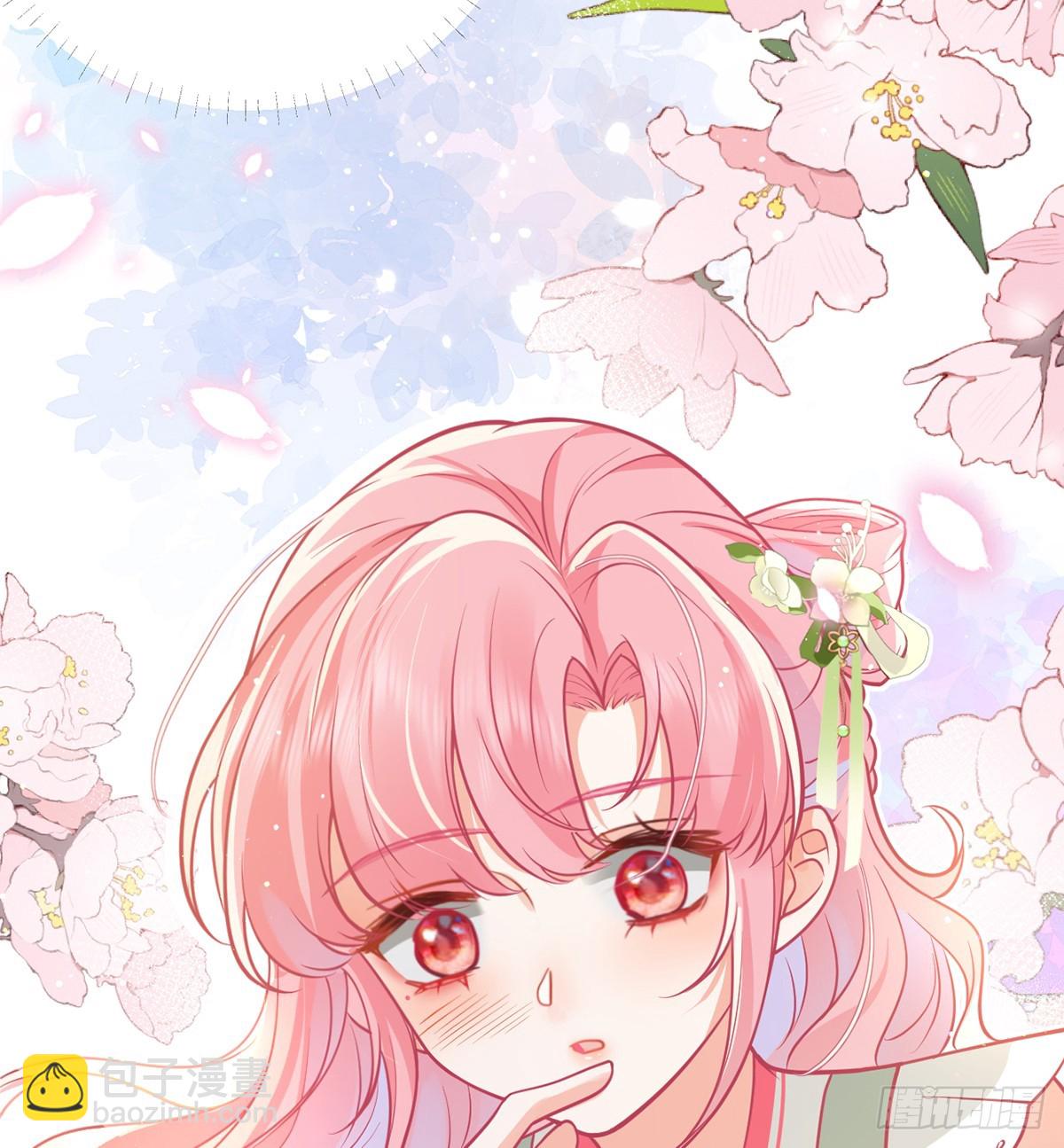 48 公主的情郎？(1/2)-第50话