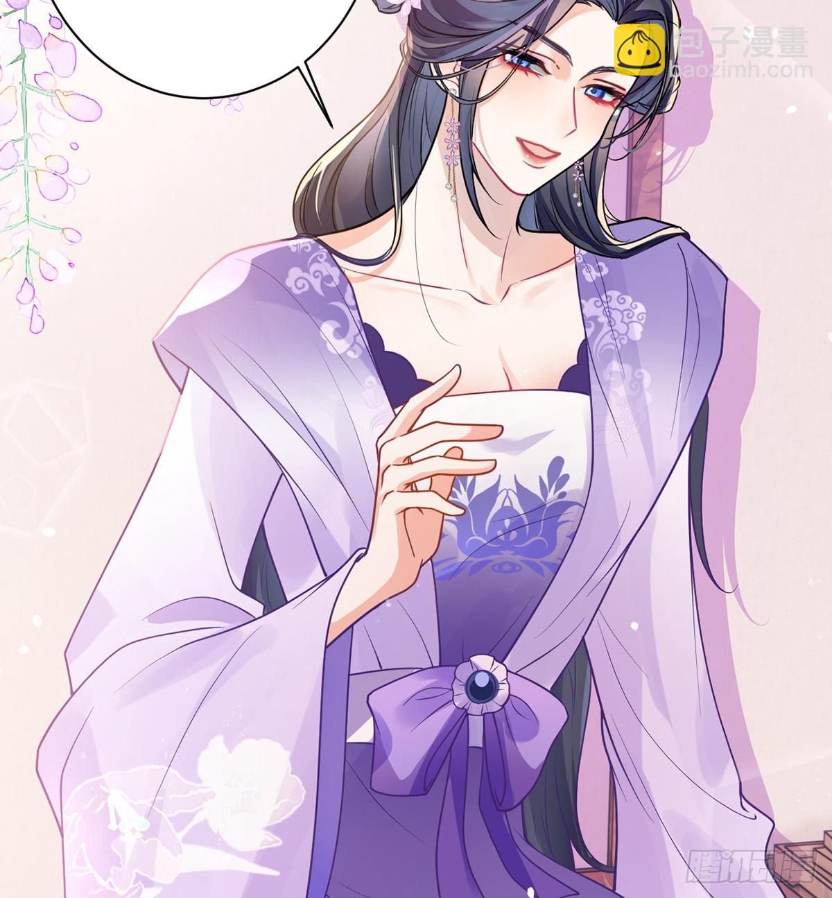 48 公主的情郎？(1/2)-第50话