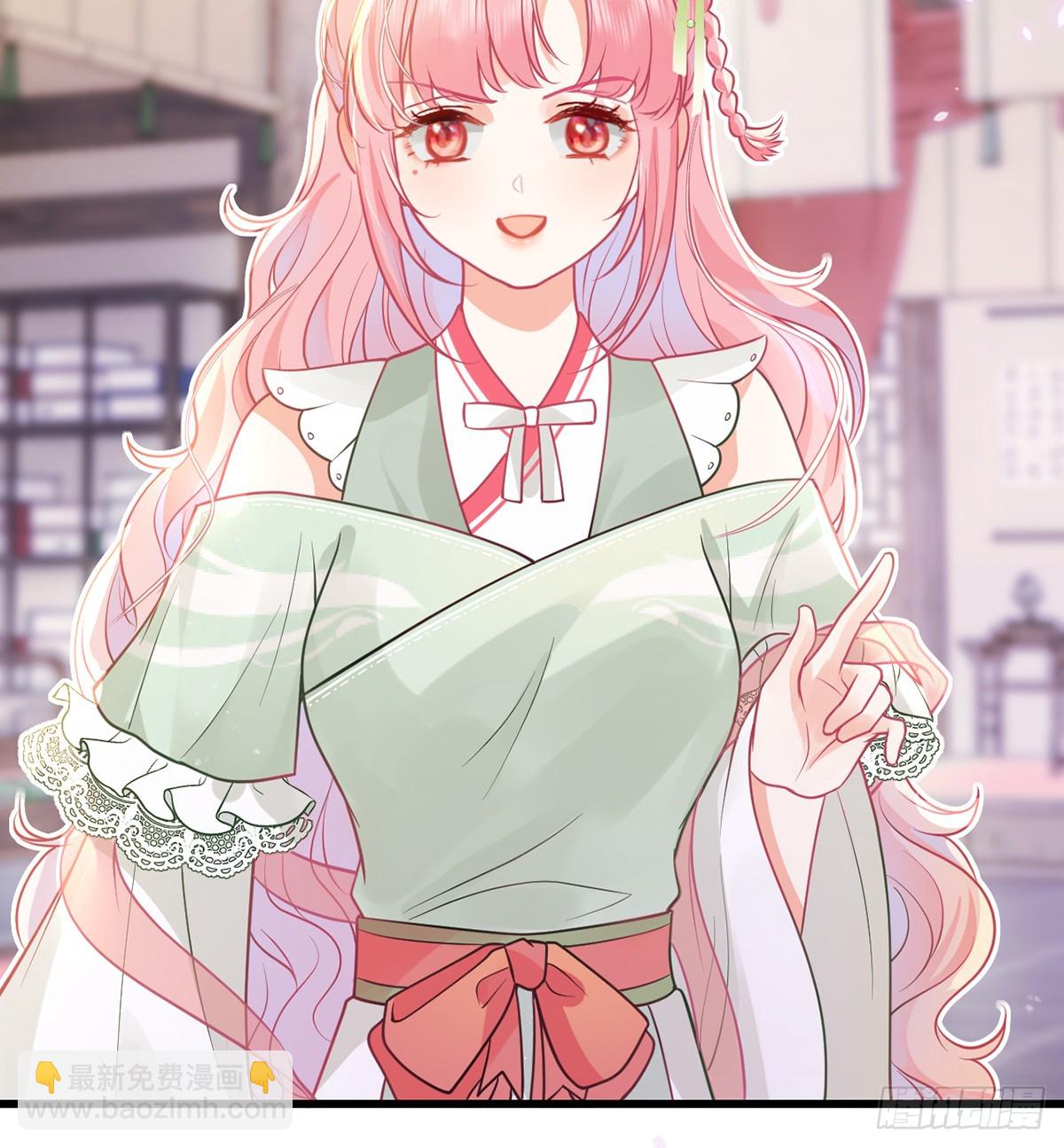 48 公主的情郎？(1/2)-第50话