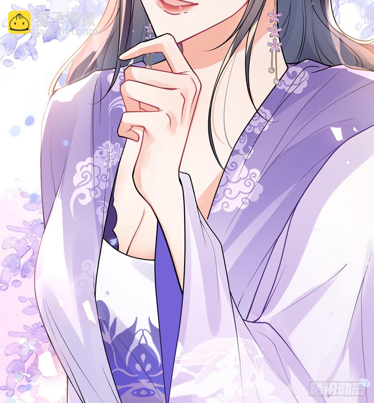 48 公主的情郎？(1/2)-第50话