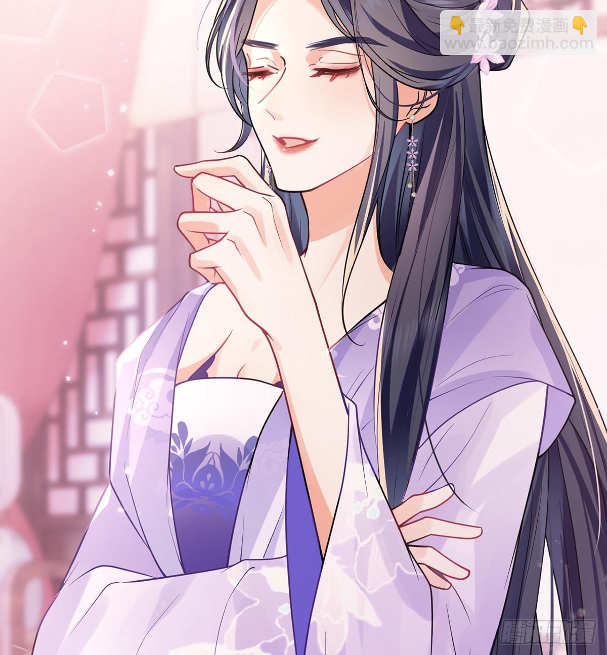 48 公主的情郎？(1/2)-第50话