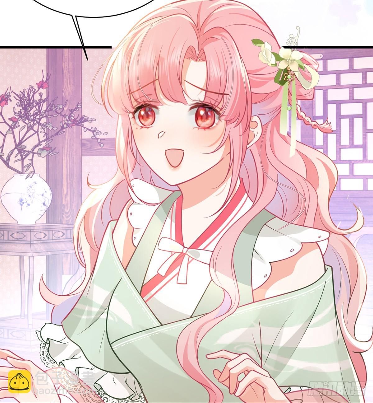 48 公主的情郎？(1/2)-第50话