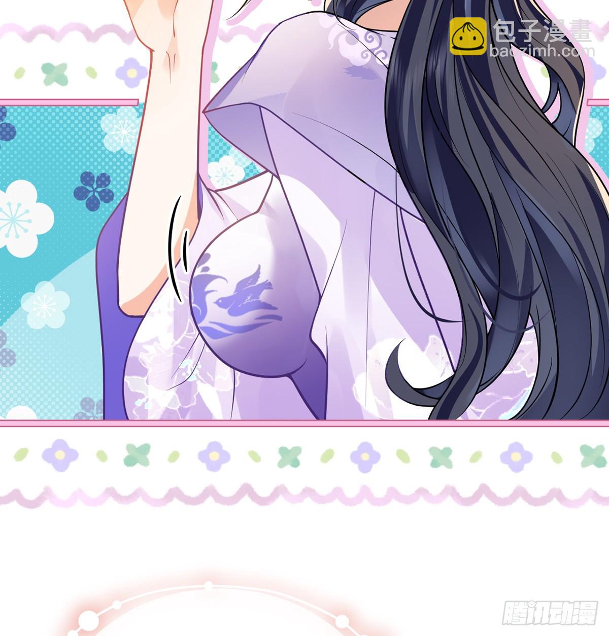 48 公主的情郎？(1/2)-第50话