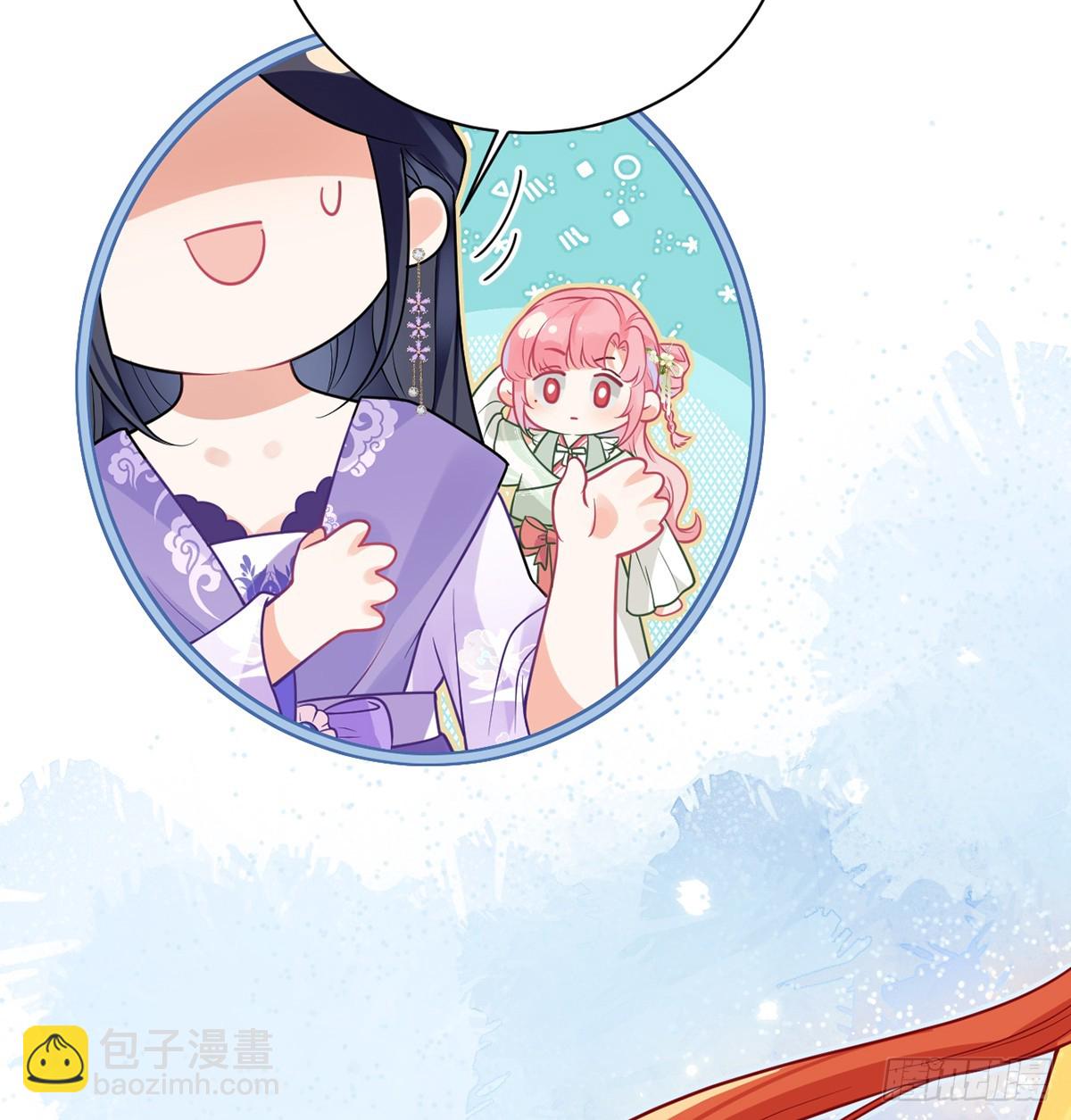 48 公主的情郎？(1/2)-第50话