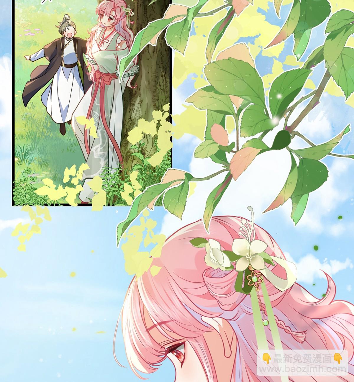 48 公主的情郎？(1/2)-第50话