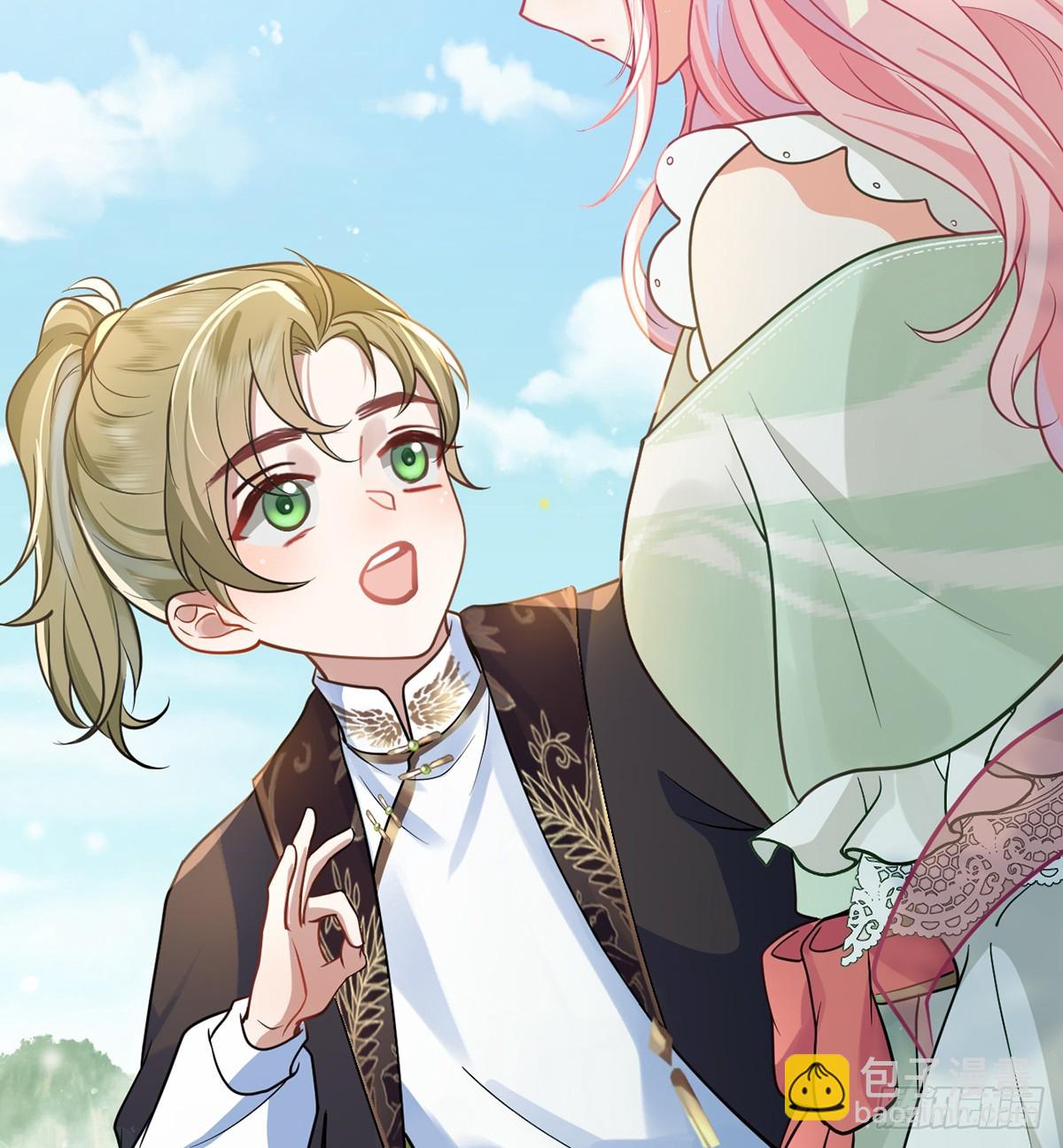 48 公主的情郎？(1/2)-第50话