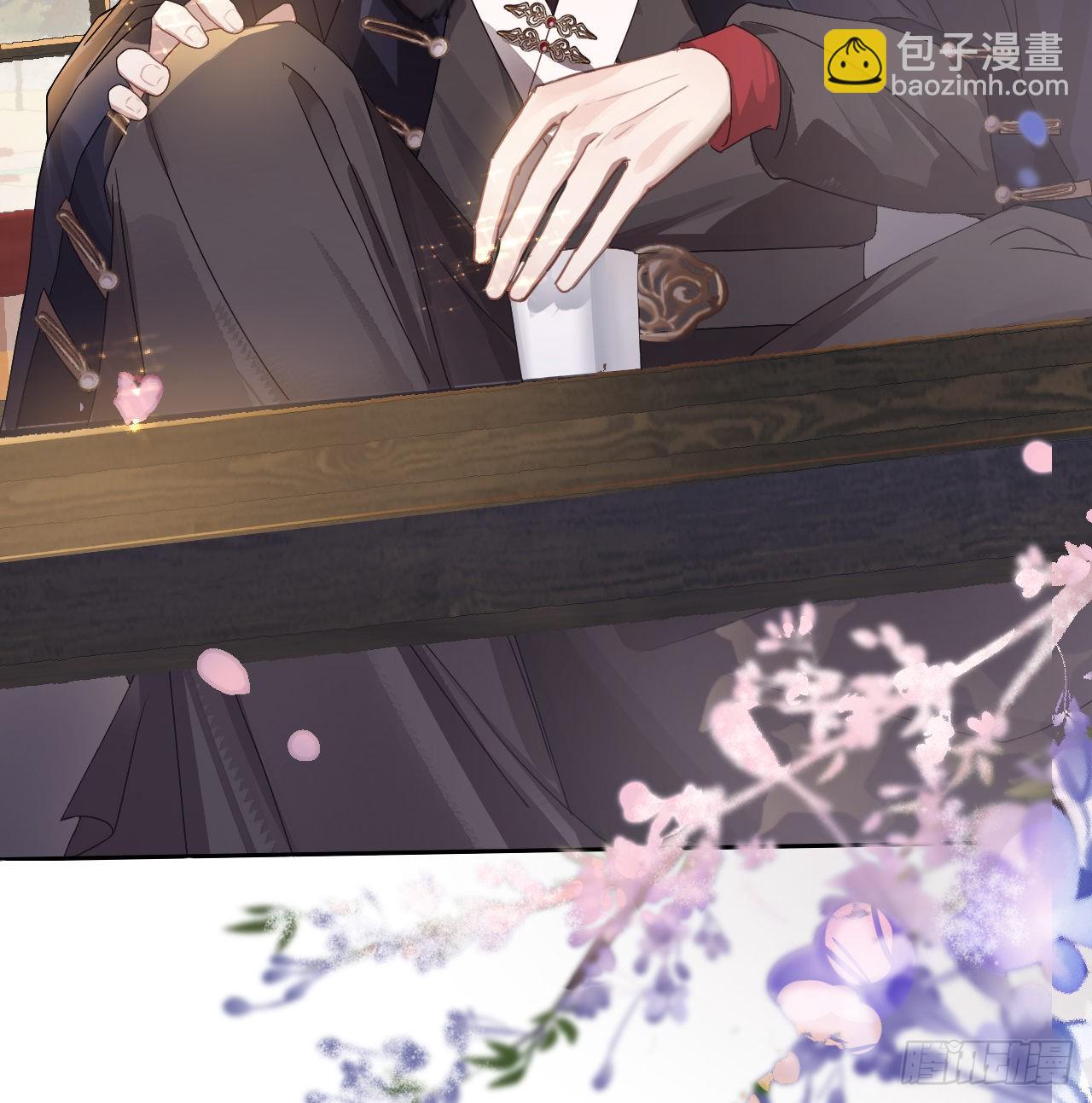 04 靠美貌吸引？-第6话