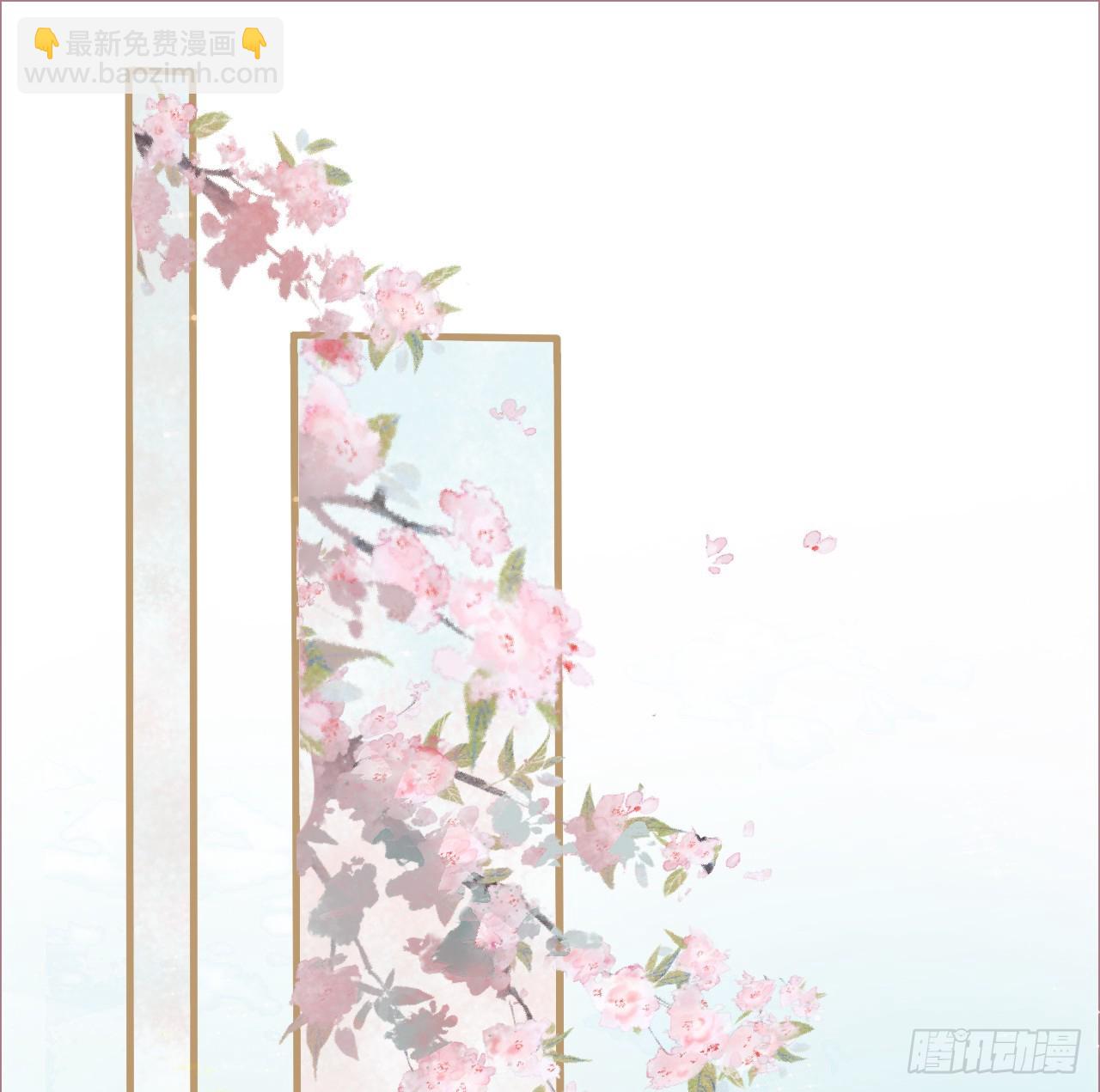 04 靠美貌吸引？-第6话