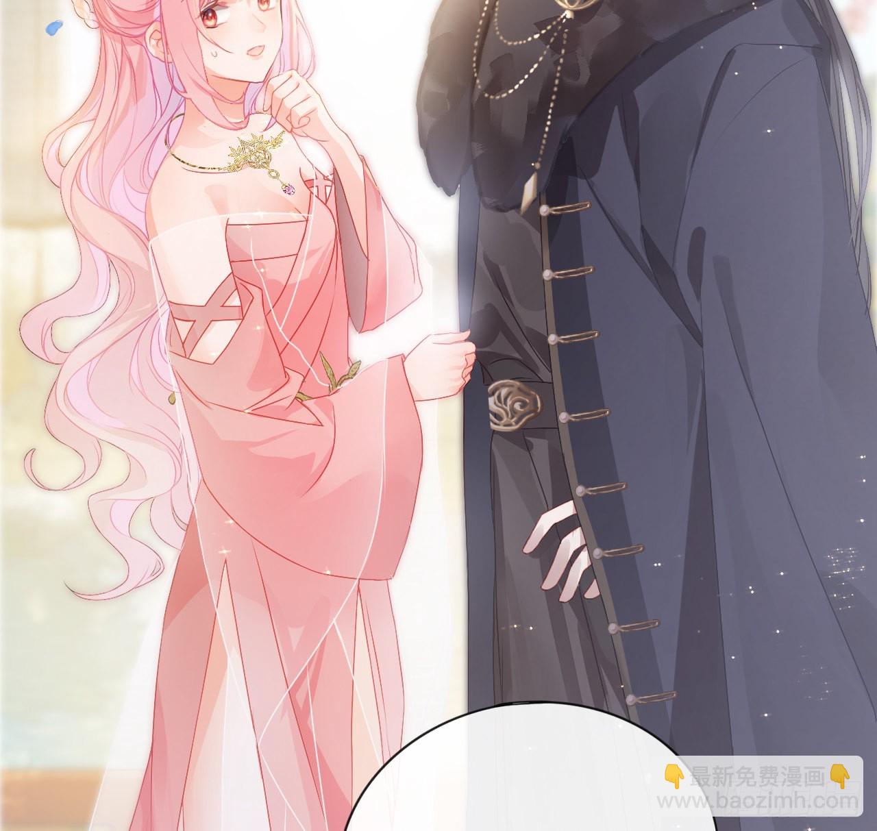 04 靠美貌吸引？-第6话