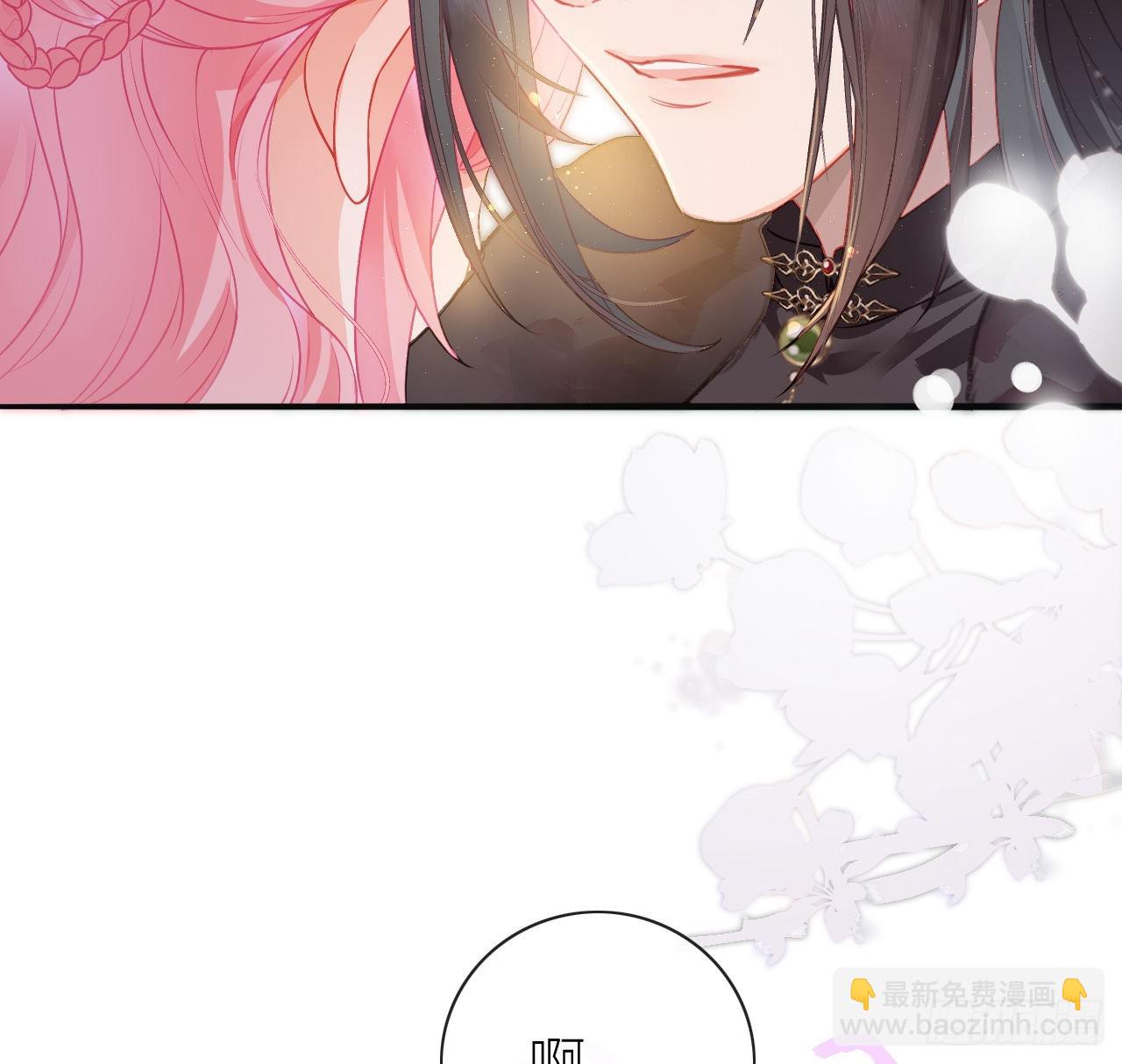 04 靠美貌吸引？-第6话