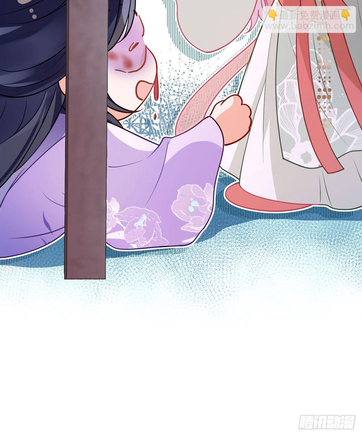 50 丝毫不在意吗？(1/2)-第52话