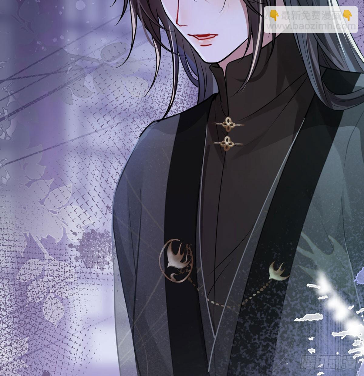 50 丝毫不在意吗？(1/2)-第52话