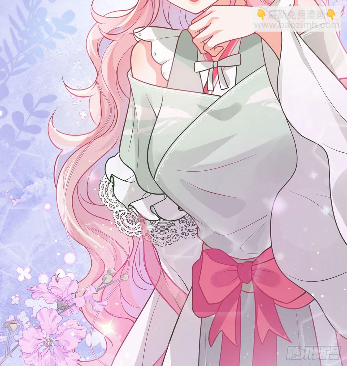 50 丝毫不在意吗？(1/2)-第52话