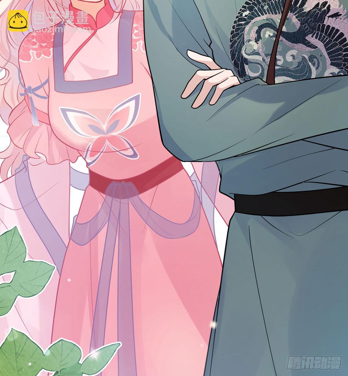 52 土味情话上线(1/2)-第54话