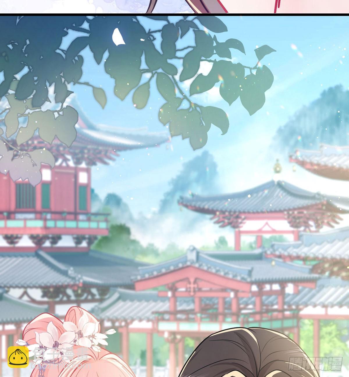 52 土味情话上线(1/2)-第54话