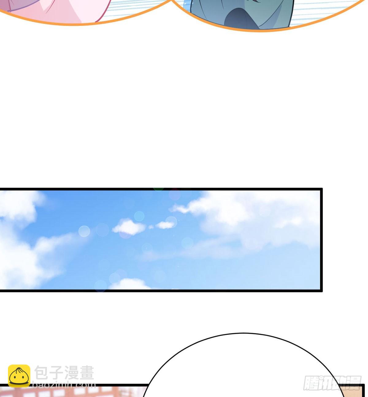 52 土味情话上线(1/2)-第54话