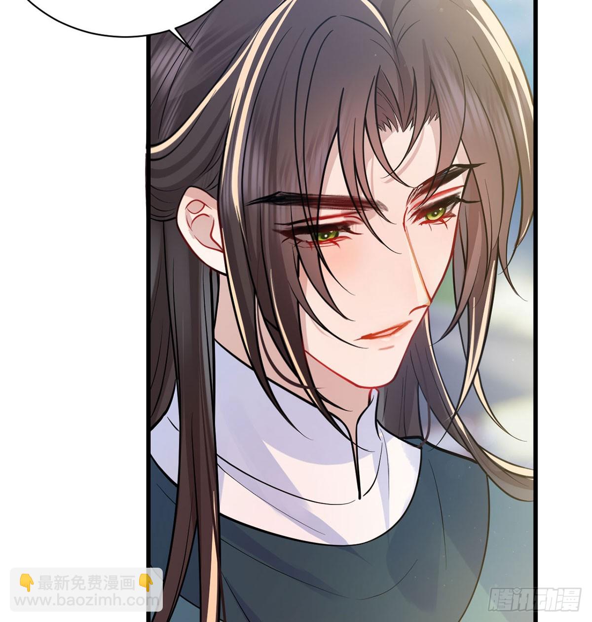 52 土味情话上线(1/2)-第54话