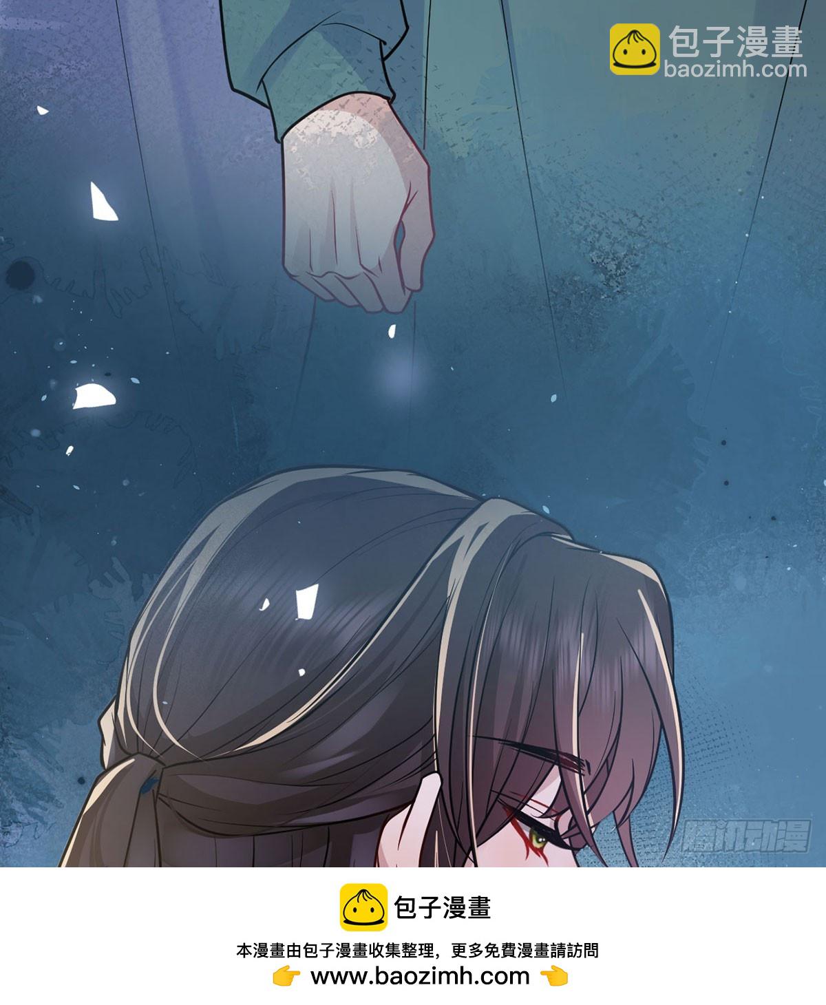 52 土味情话上线(1/2)-第54话