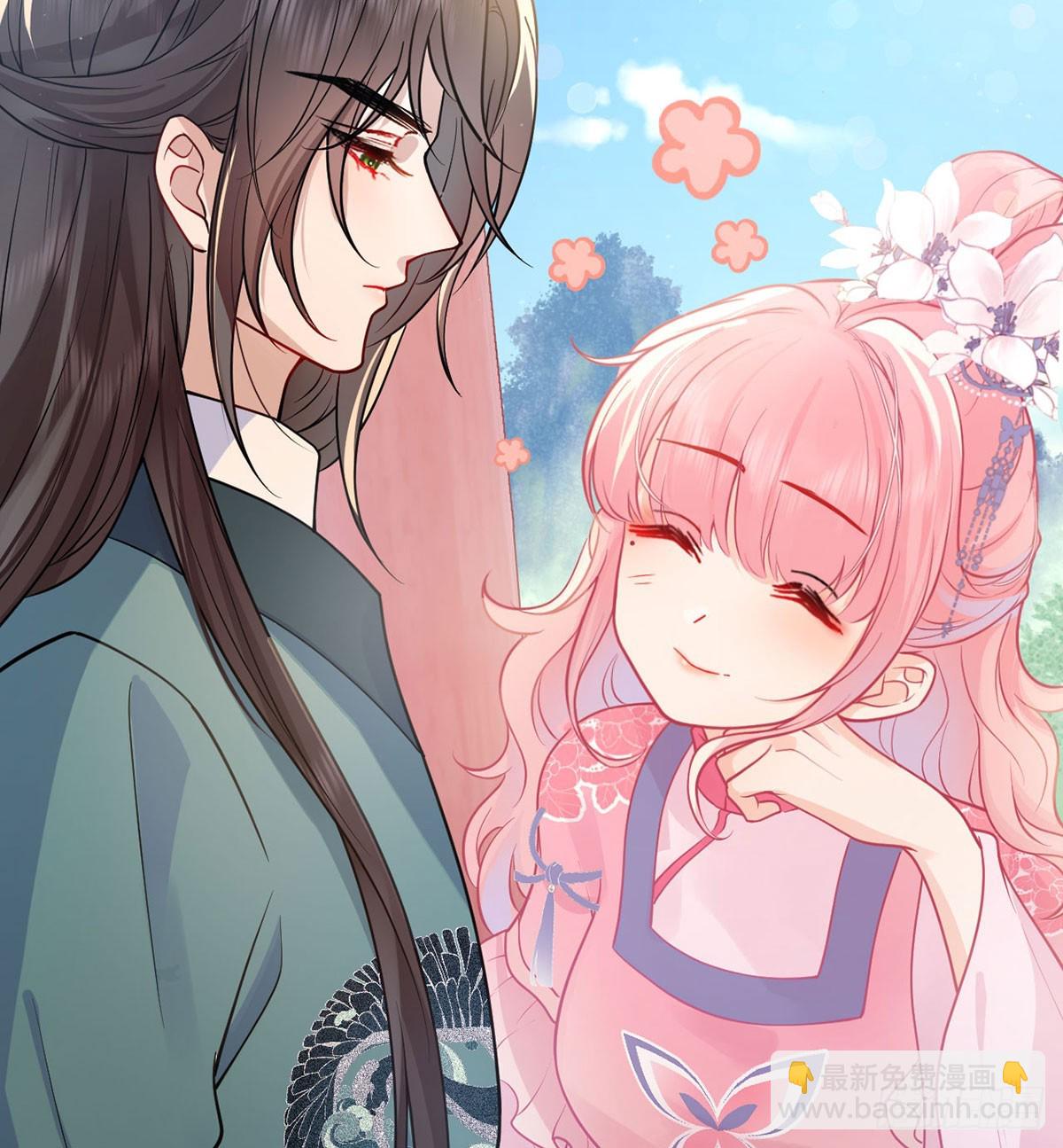 52 土味情话上线(1/2)-第54话