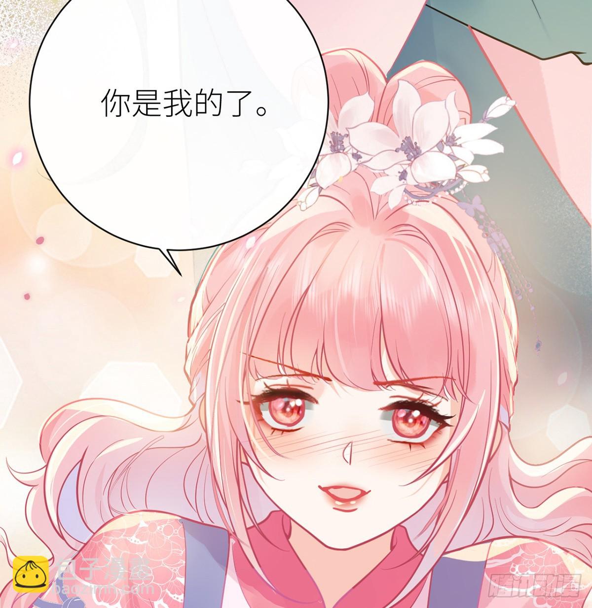 54 老房子着火(1/2)-第56话