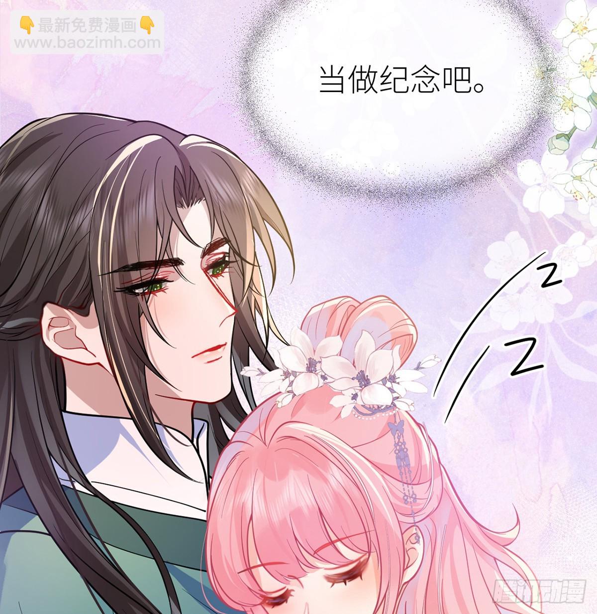 54 老房子着火(1/2)-第56话