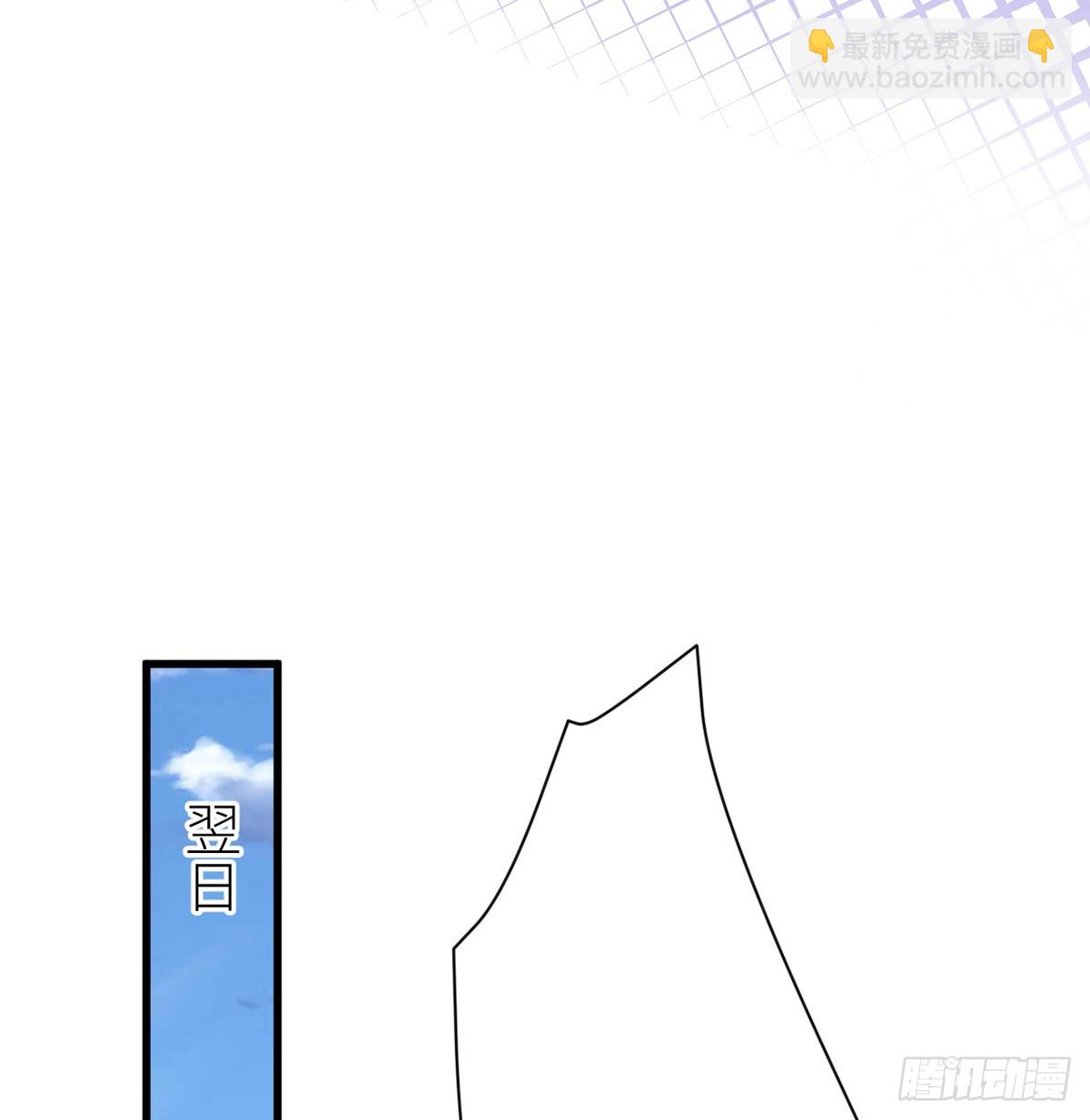 54 老房子着火(1/2)-第56话