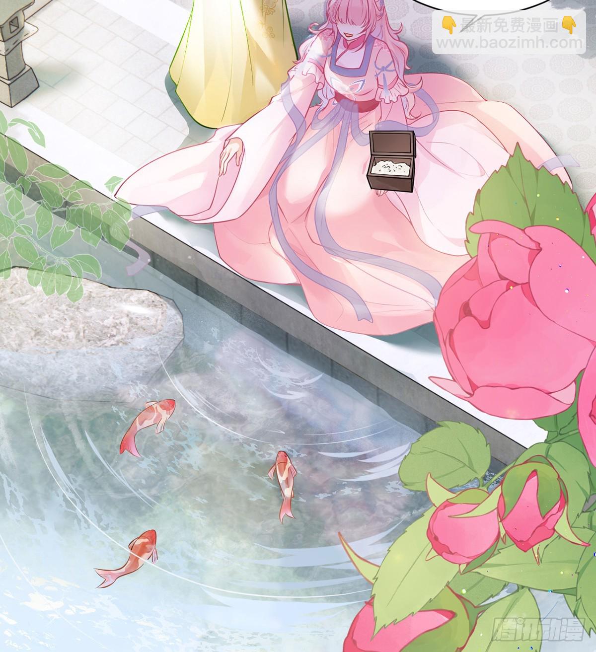 54 老房子着火(1/2)-第56话