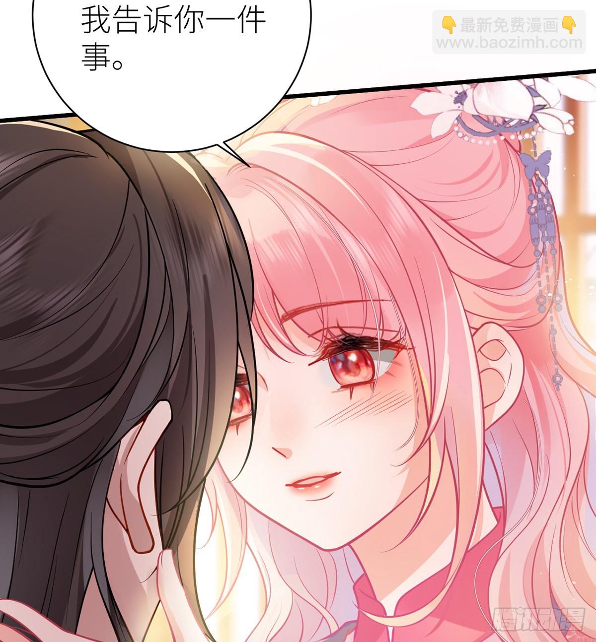 54 老房子着火(1/2)-第56话