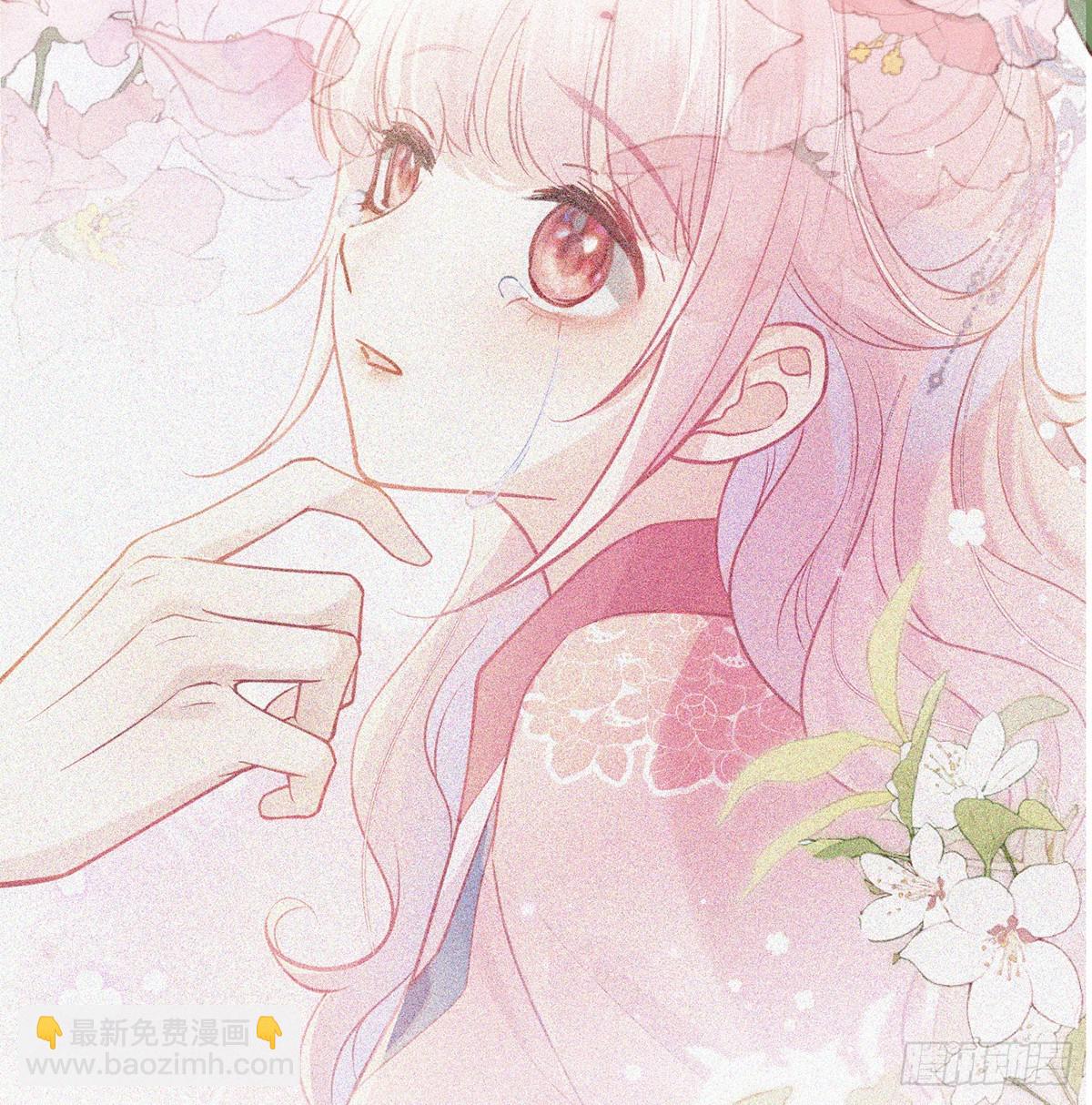 56 她让他心猿意马(1/2)-第58话