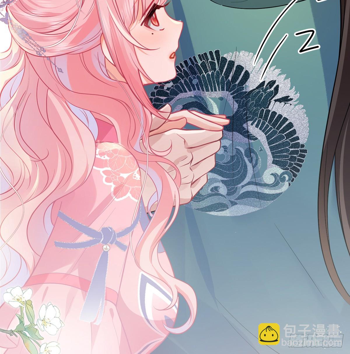 56 她让他心猿意马(1/2)-第58话