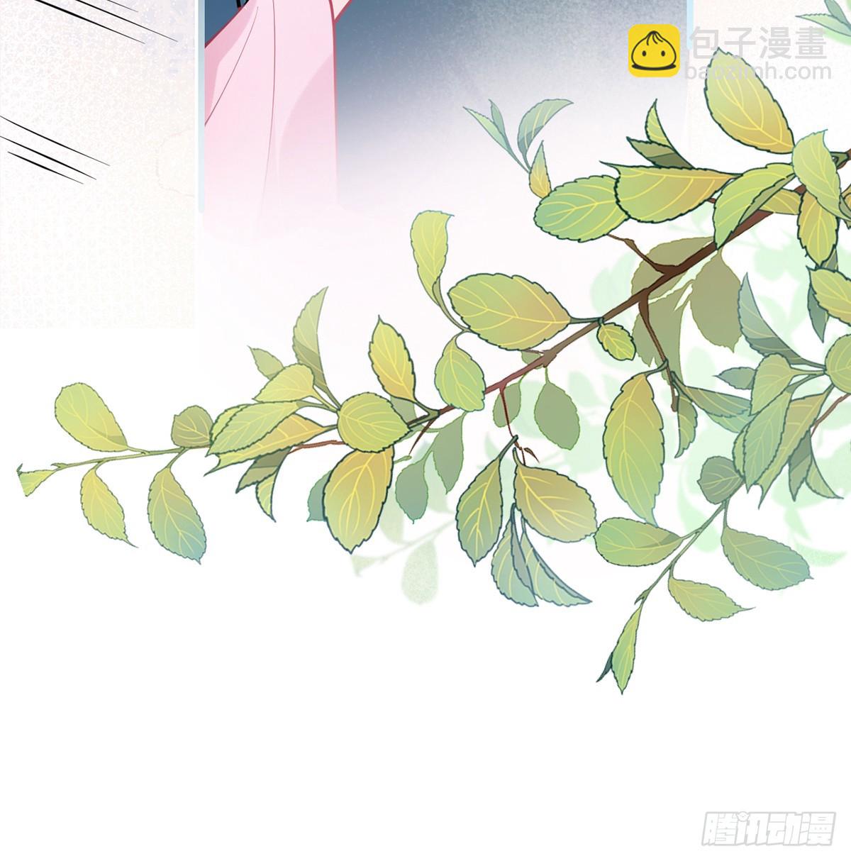 56 她让他心猿意马(1/2)-第58话