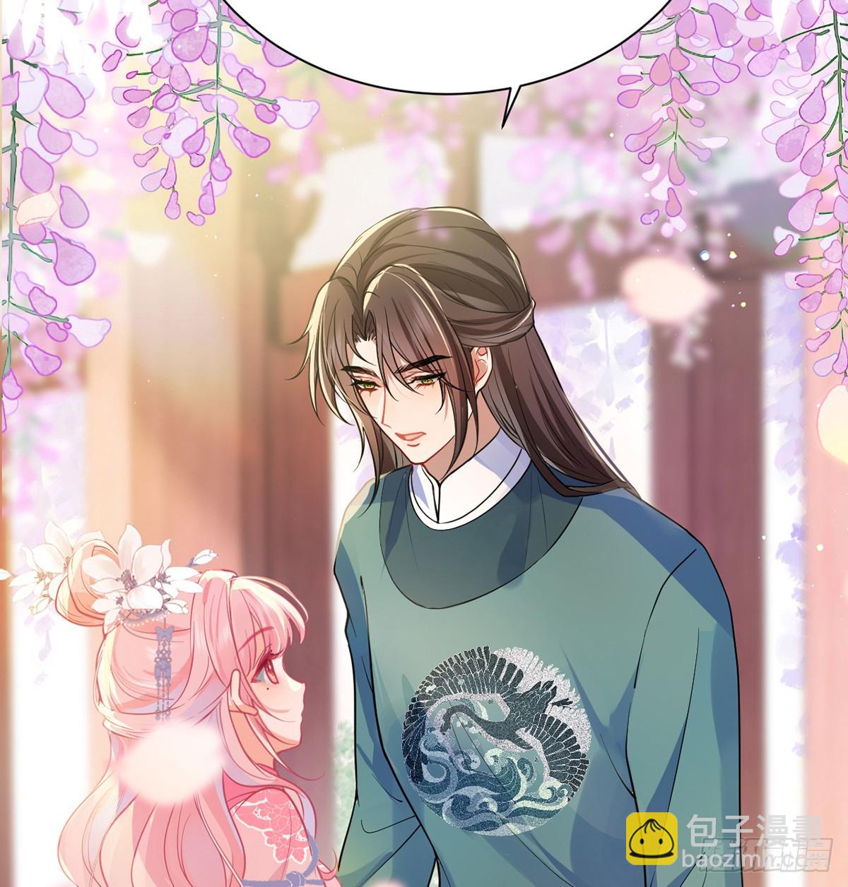 56 她让他心猿意马(1/2)-第58话