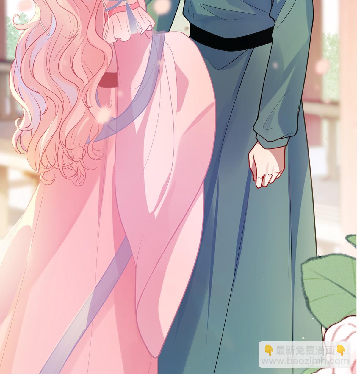 56 她让他心猿意马(1/2)-第58话