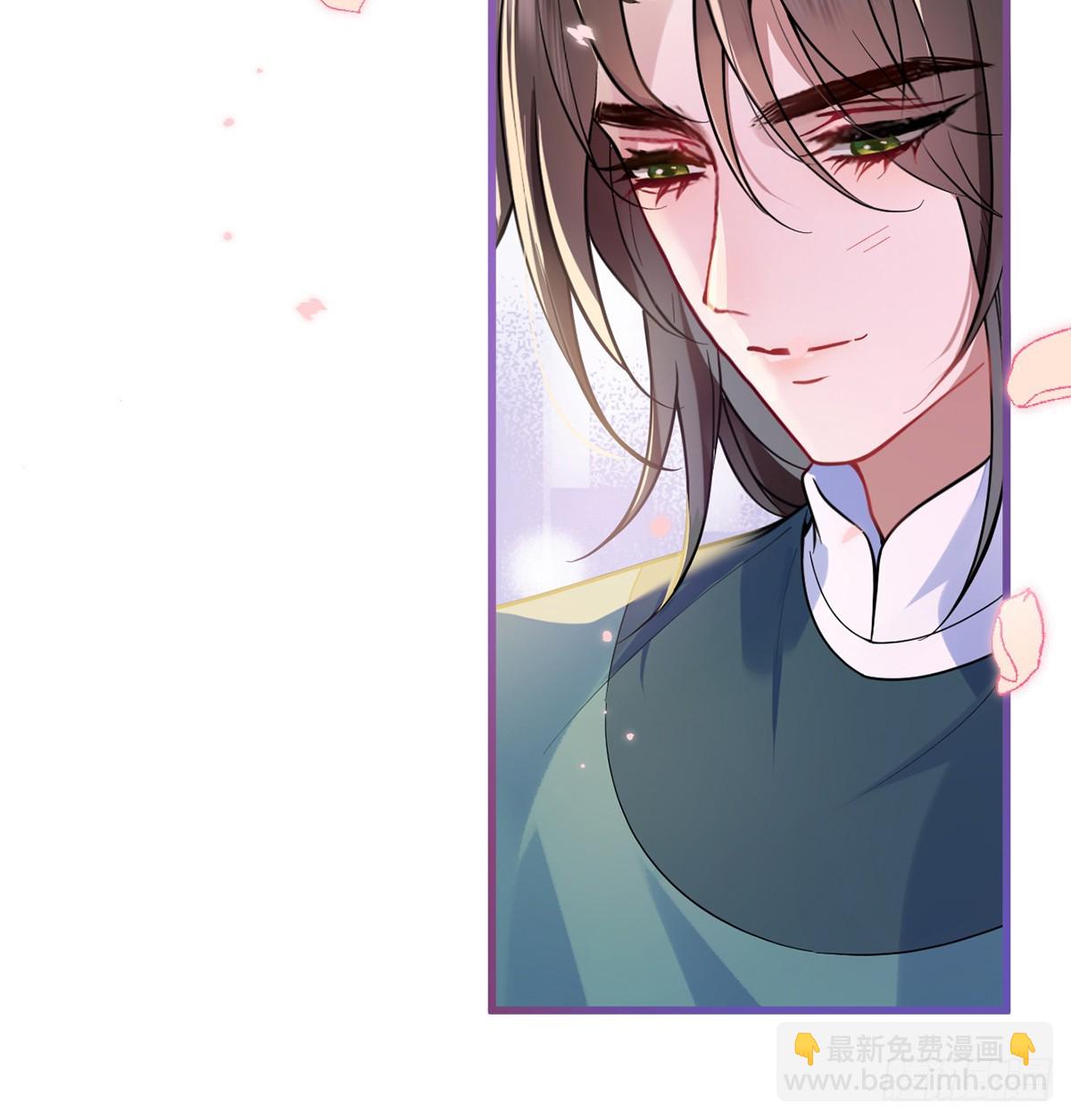 56 她让他心猿意马(1/2)-第58话