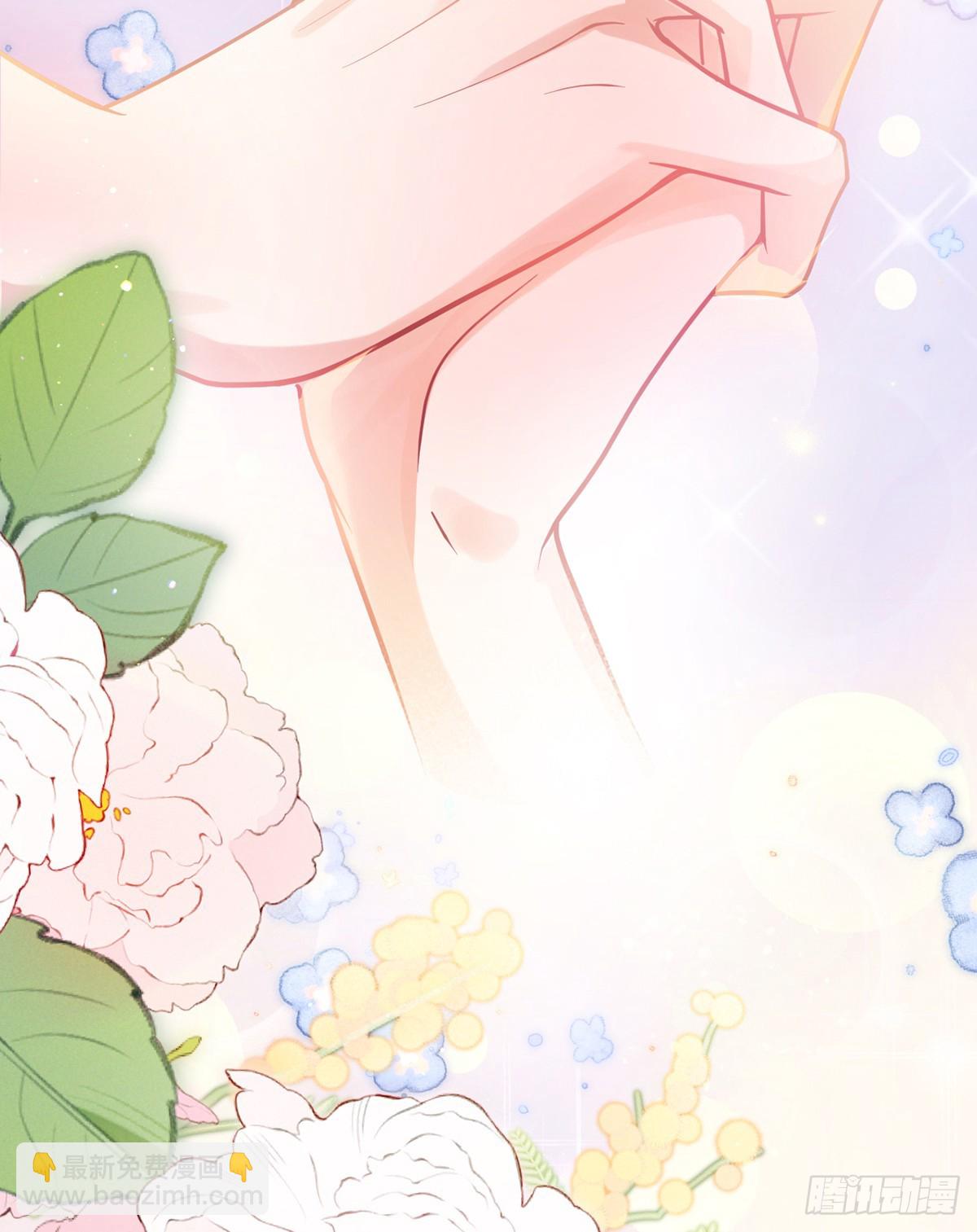 56 她让他心猿意马(1/2)-第58话