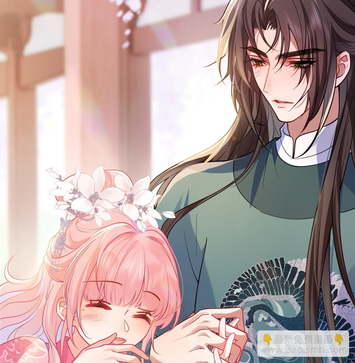 56 她让他心猿意马(1/2)-第58话