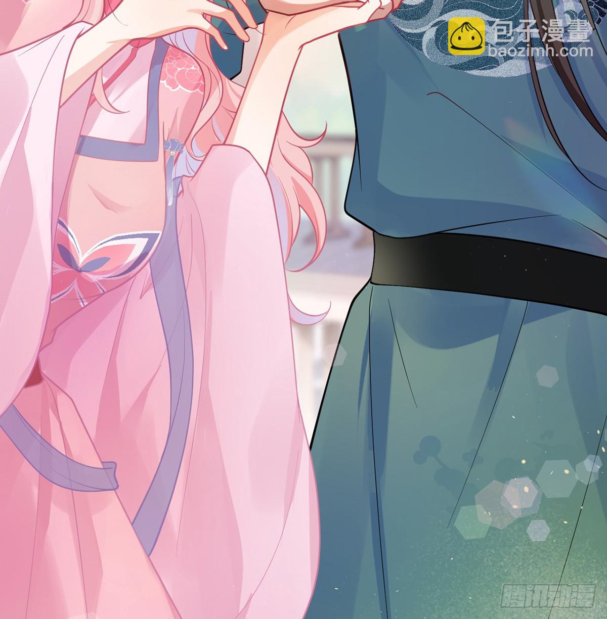 56 她让他心猿意马(1/2)-第58话