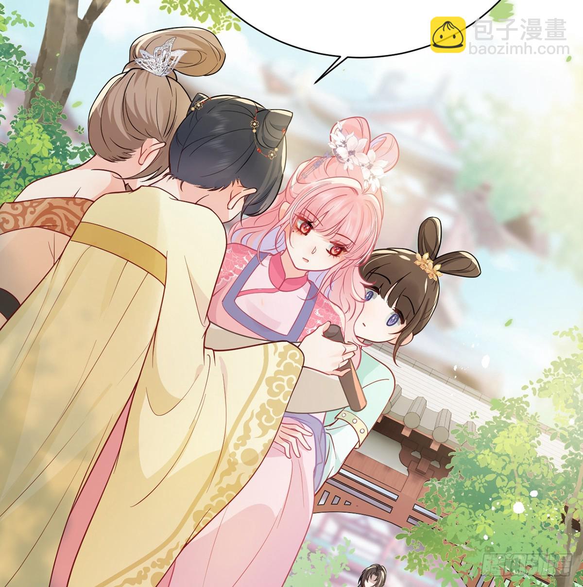 58 原来他只是工具人(1/2)-第60话