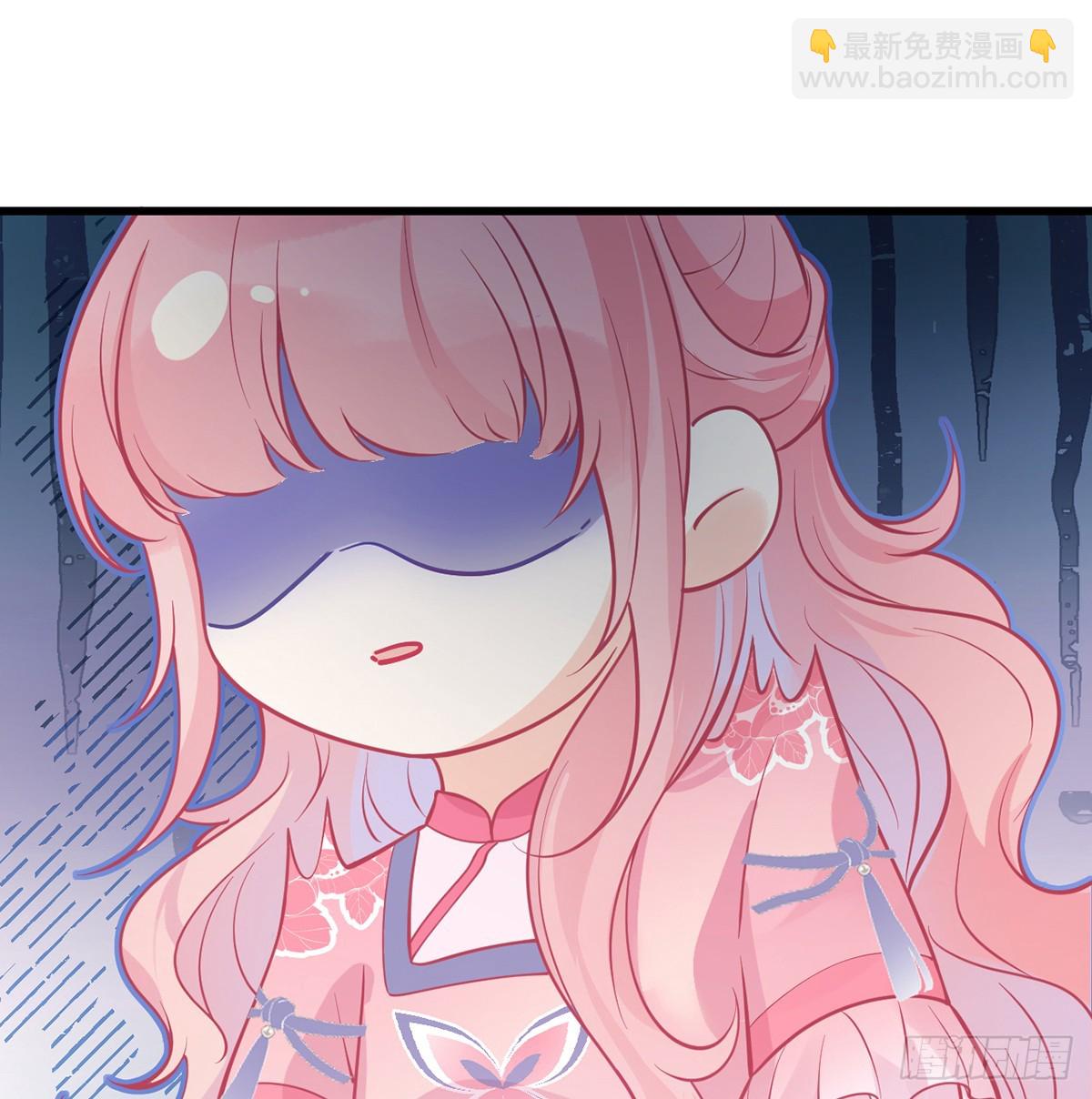 58 原来他只是工具人(1/2)-第60话