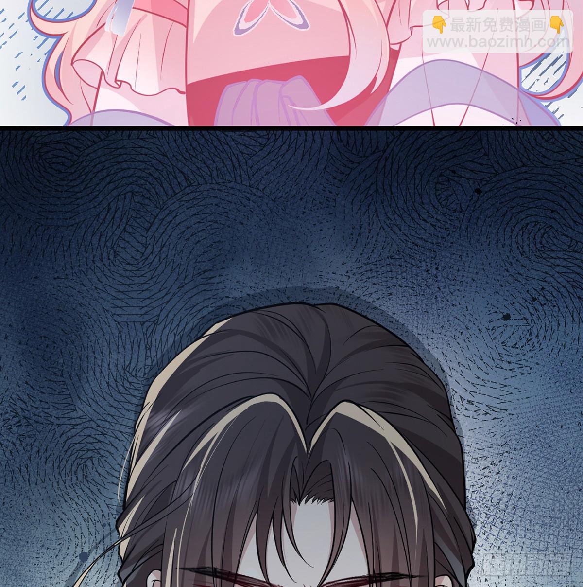 58 原来他只是工具人(1/2)-第60话