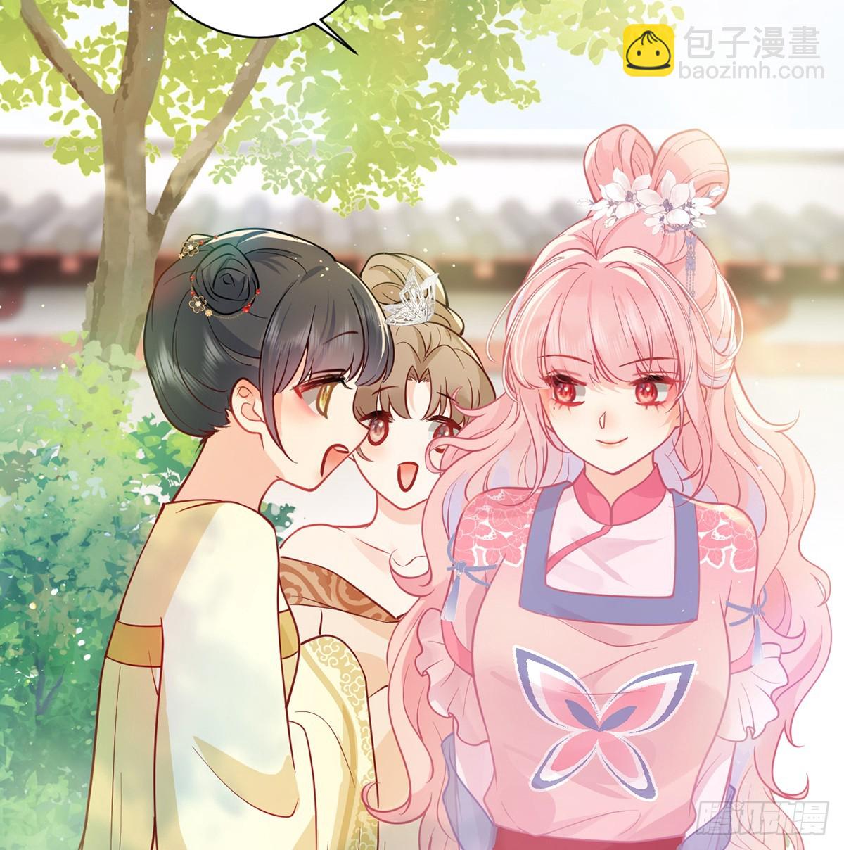 58 原来他只是工具人(1/2)-第60话