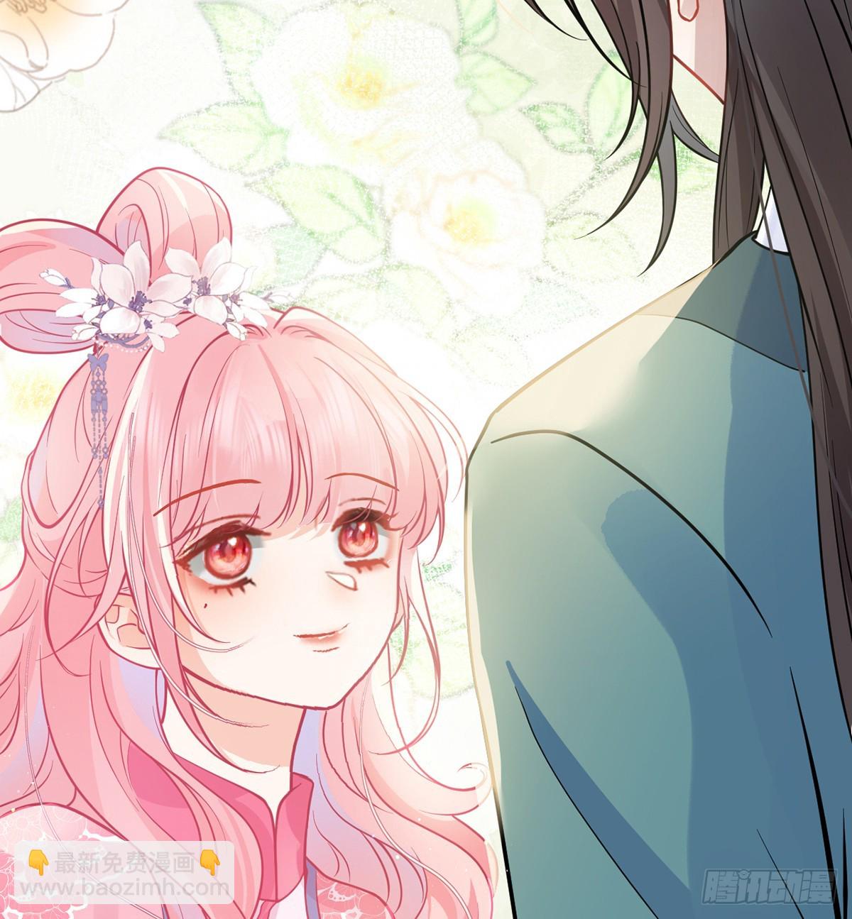 58 原来他只是工具人(1/2)-第60话