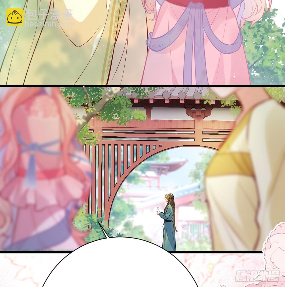 58 原来他只是工具人(1/2)-第60话