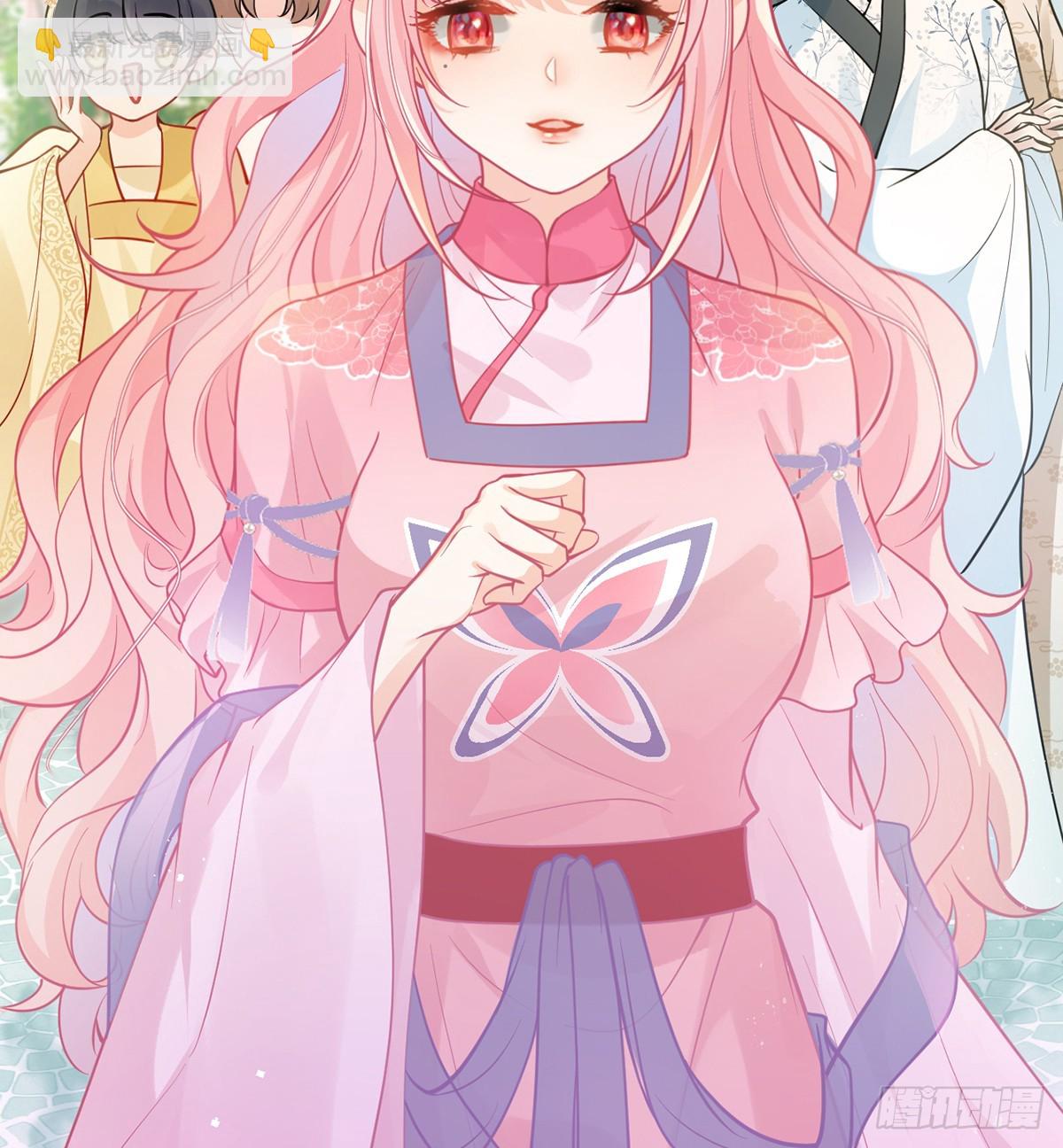 58 原来他只是工具人(1/2)-第60话