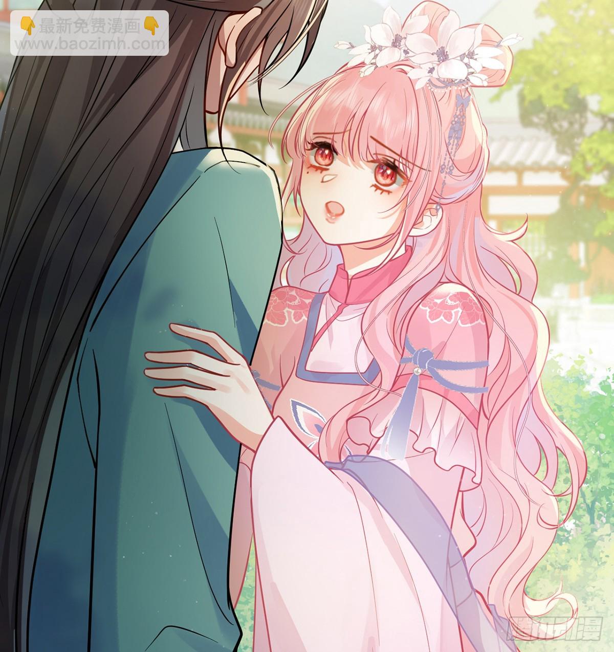 58 原来他只是工具人(1/2)-第60话