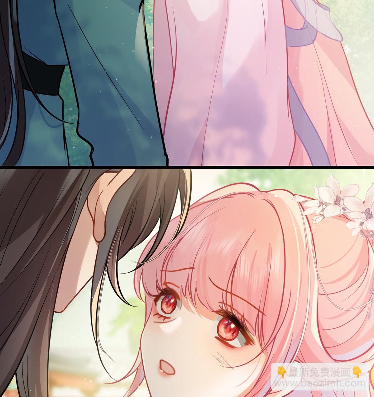 58 原来他只是工具人(1/2)-第60话