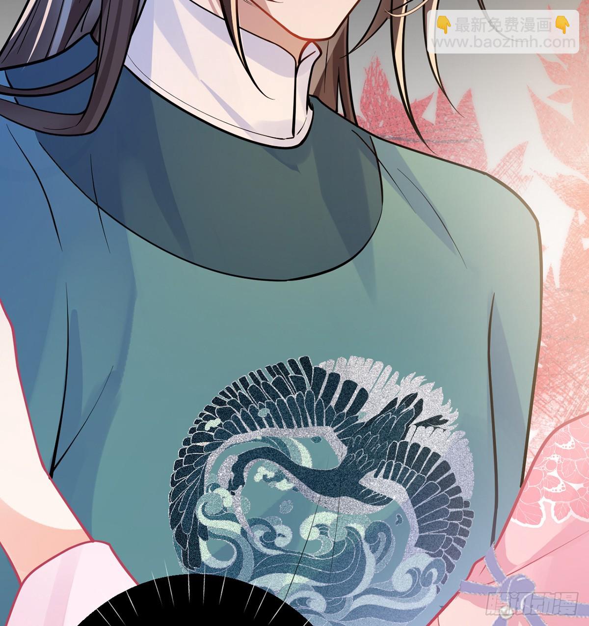 58 原来他只是工具人(1/2)-第60话