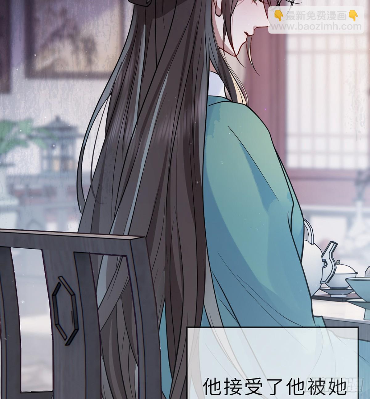 60 偏偏记挂(1/2)-第62话