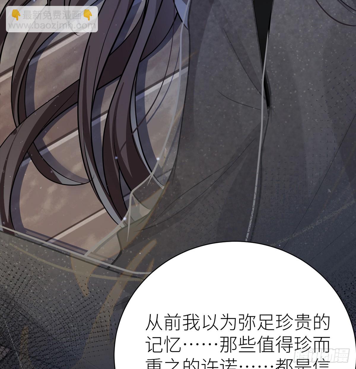 60 偏偏记挂(1/2)-第62话